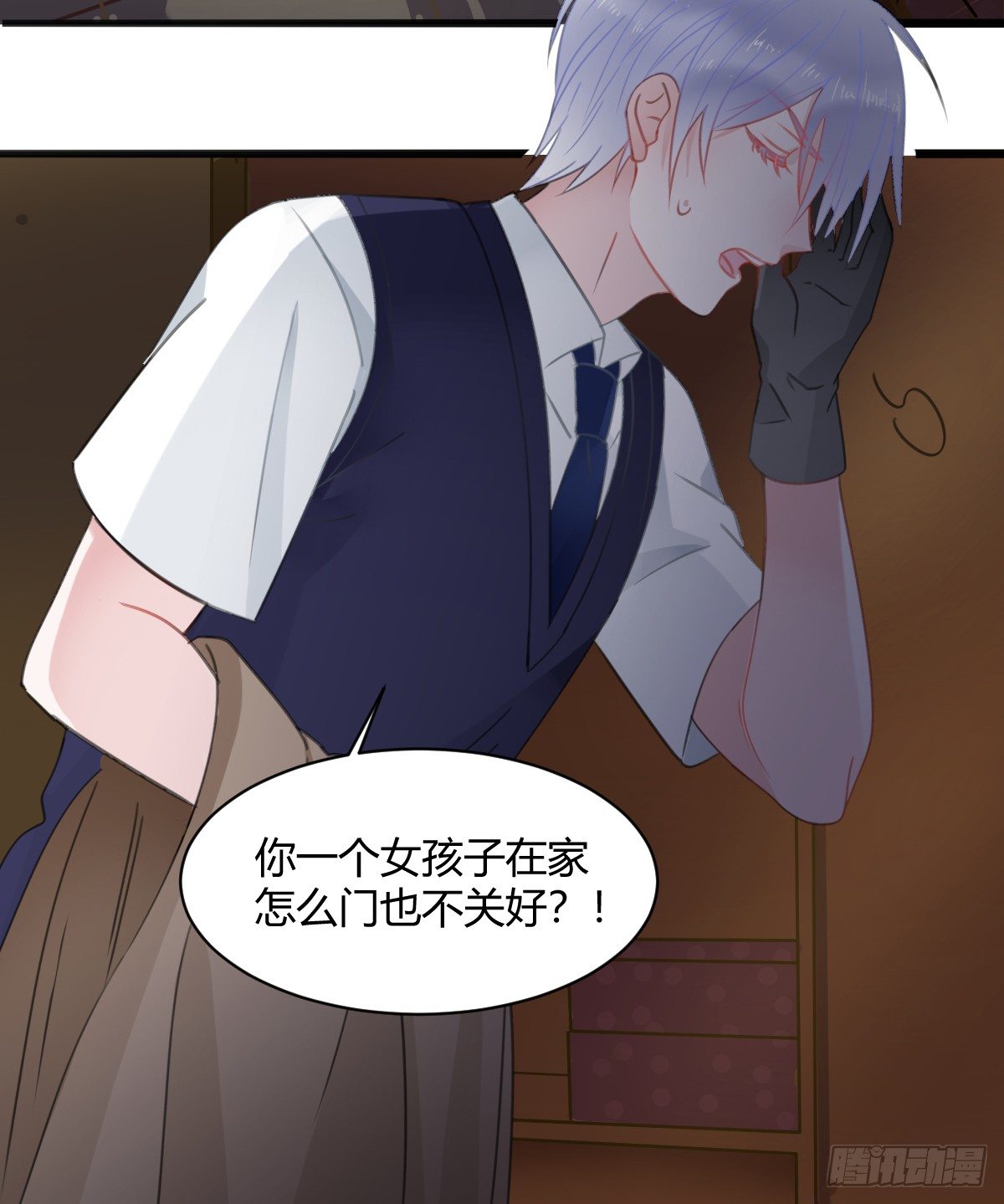 害怕就说出来，想哭就大声哭(1/2)-第7话