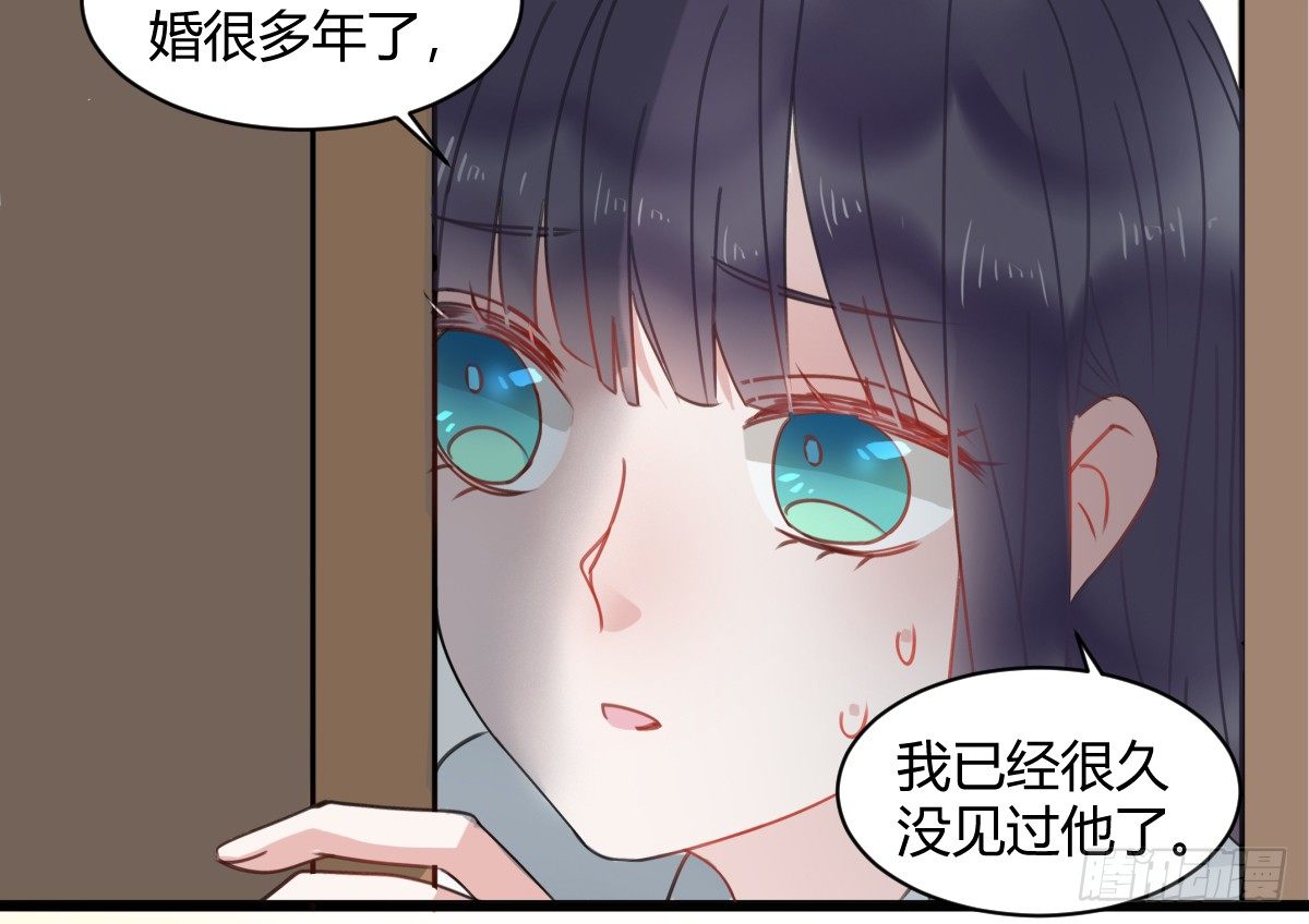 害怕就说出来，想哭就大声哭(1/2)-第7话