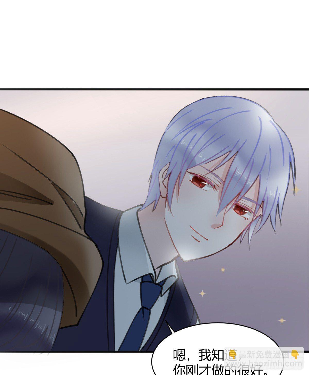 害怕就说出来，想哭就大声哭(1/2)-第7话