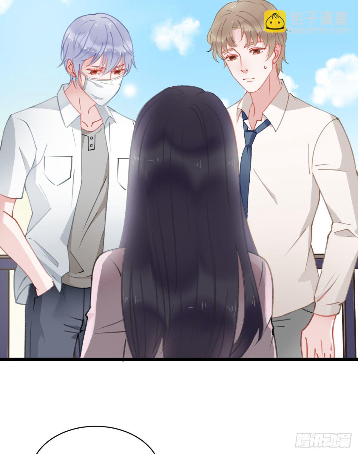 我其实一点也不坚强(1/2)-第9话