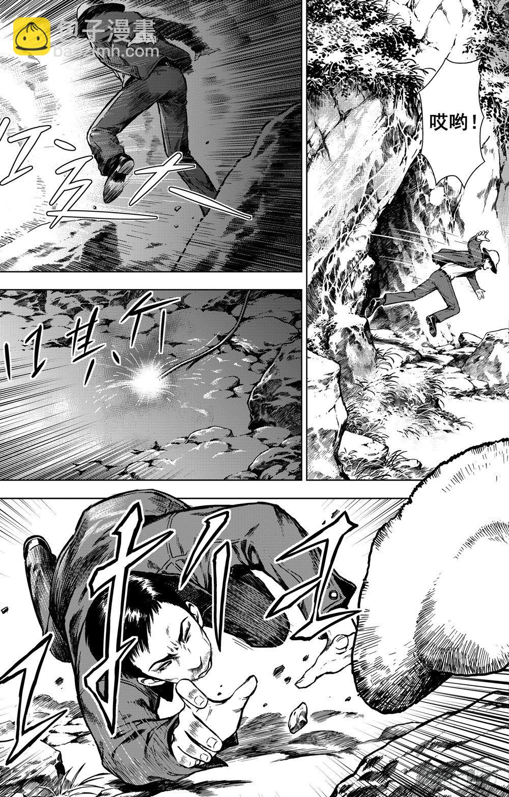 第05话 五岁的杀人犯（上）-第11话