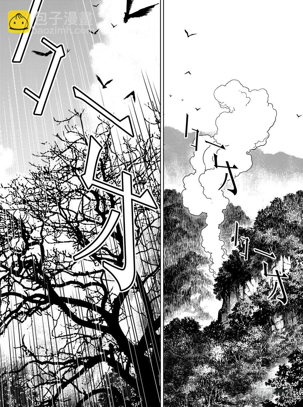 第05话 五岁的杀人犯（上）-第11话