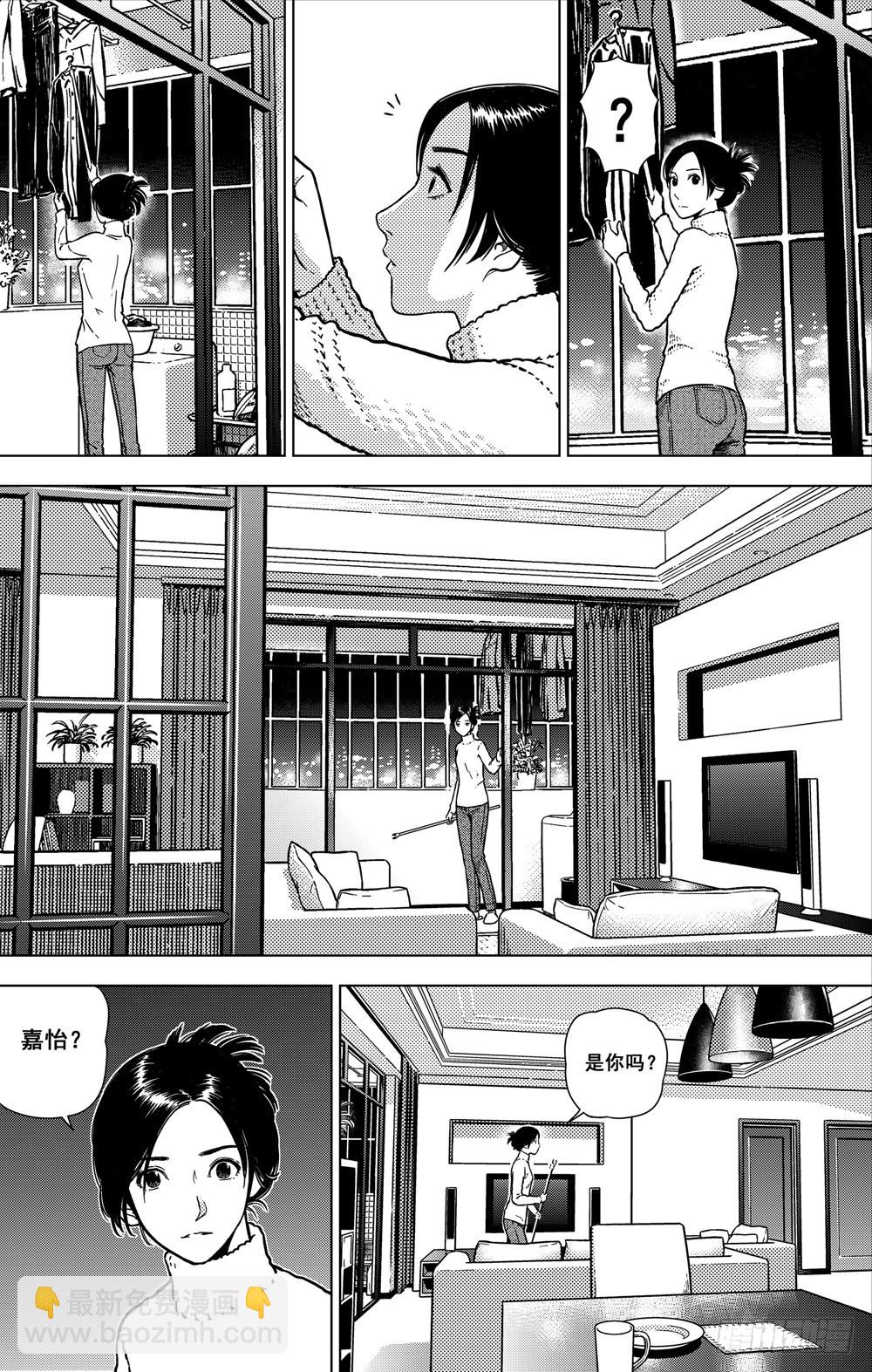 第08话 征兆（上）-第19话