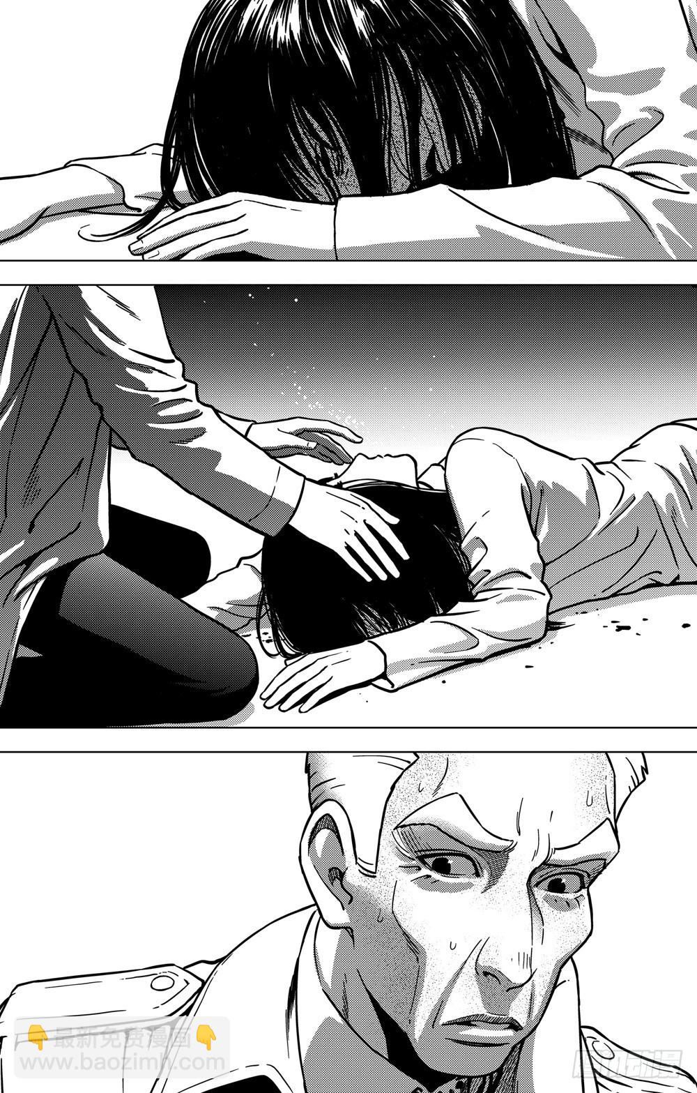 第12话 最终（上）-第29话