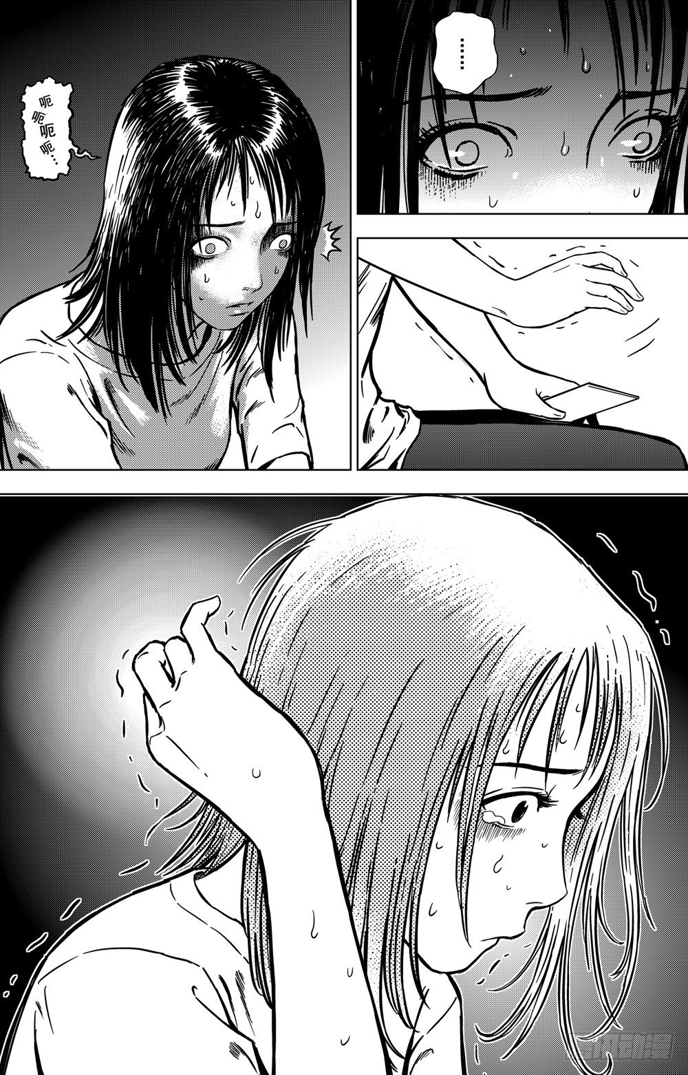 第03话 背后的死神（下）-第7话