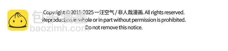 第475话 干燥-第481话