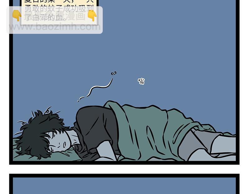 第475话 干燥-第481话