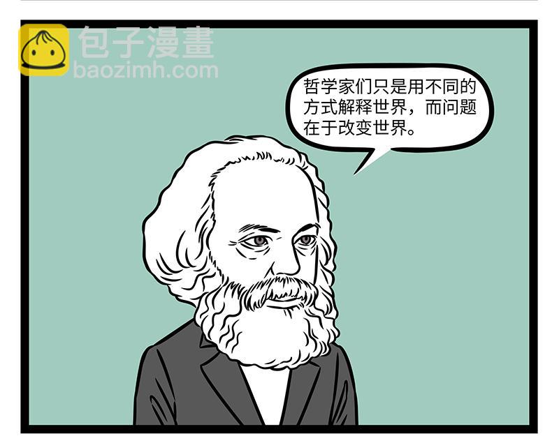 第475话 干燥-第481话