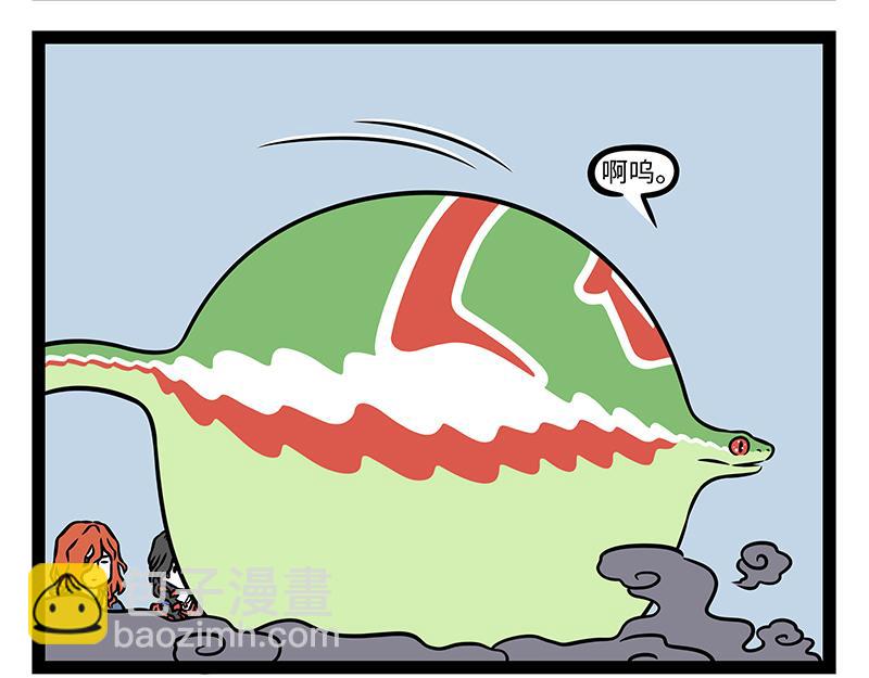 第477话 巳蛇-第483话