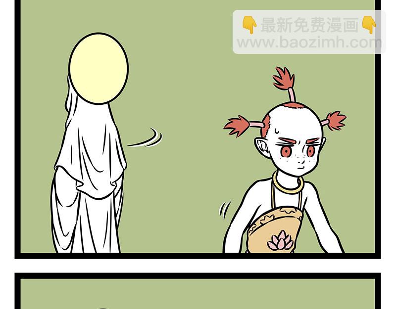 第481话 金箍-第487话