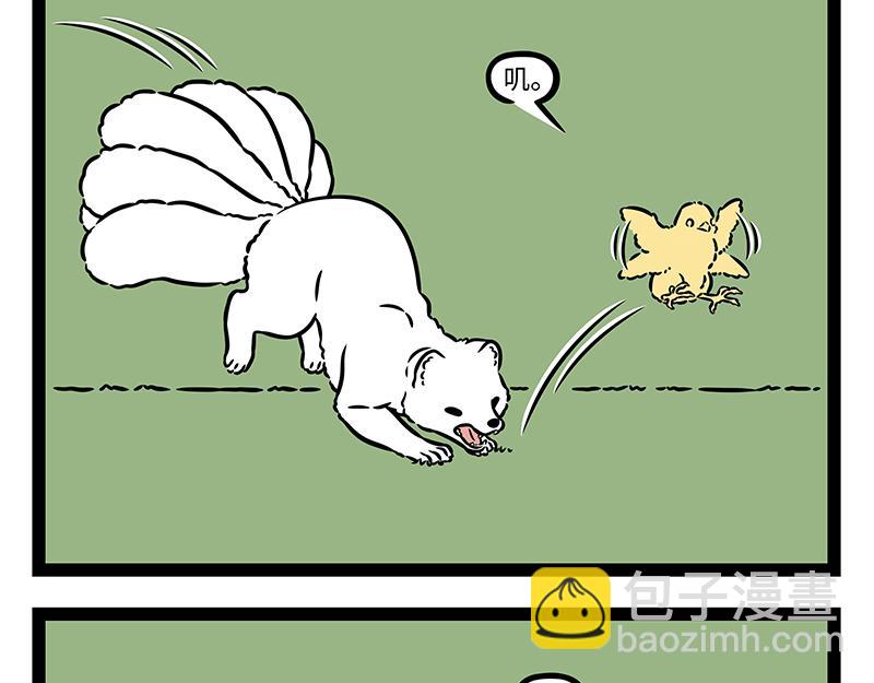 第487话 觅食-第493话