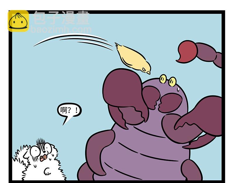 第487话 觅食-第493话