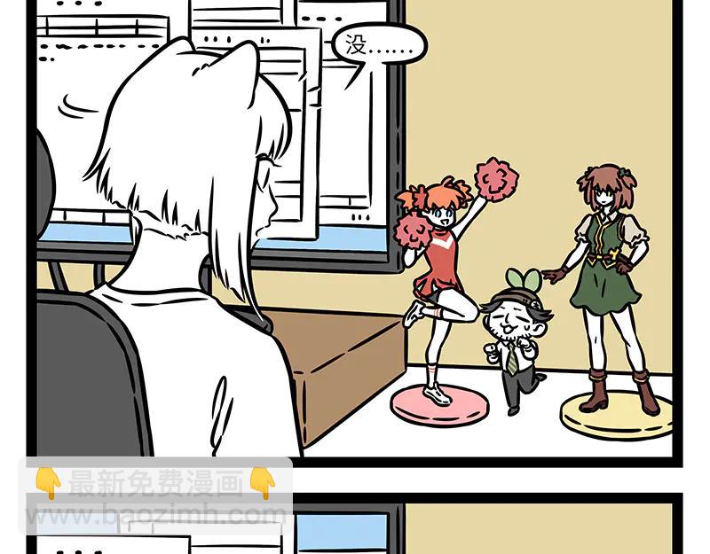 第493话 伯奇-第499话