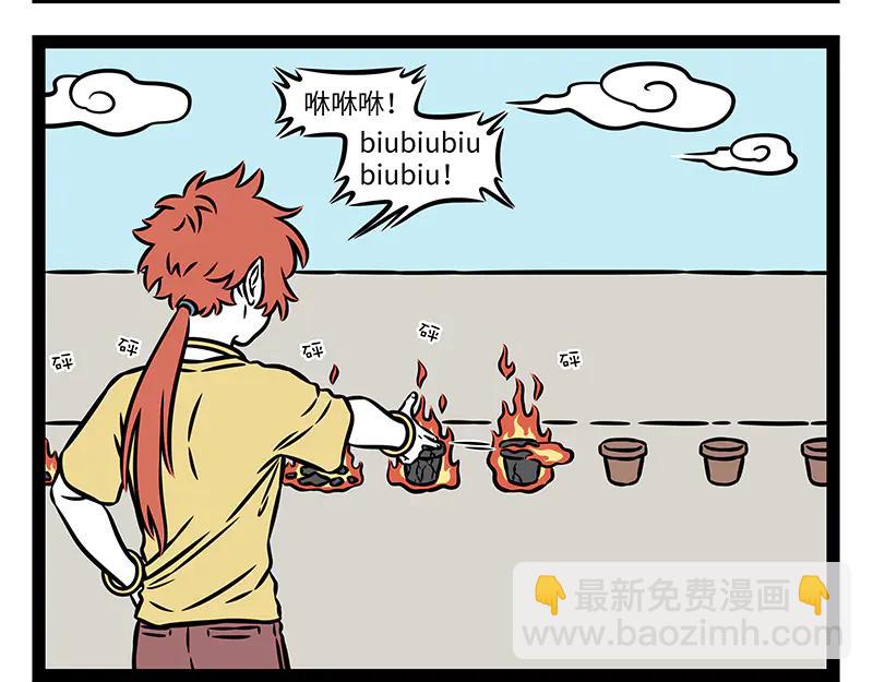 第493话 伯奇-第499话