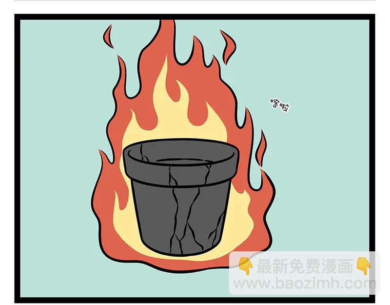 第493话 伯奇-第499话