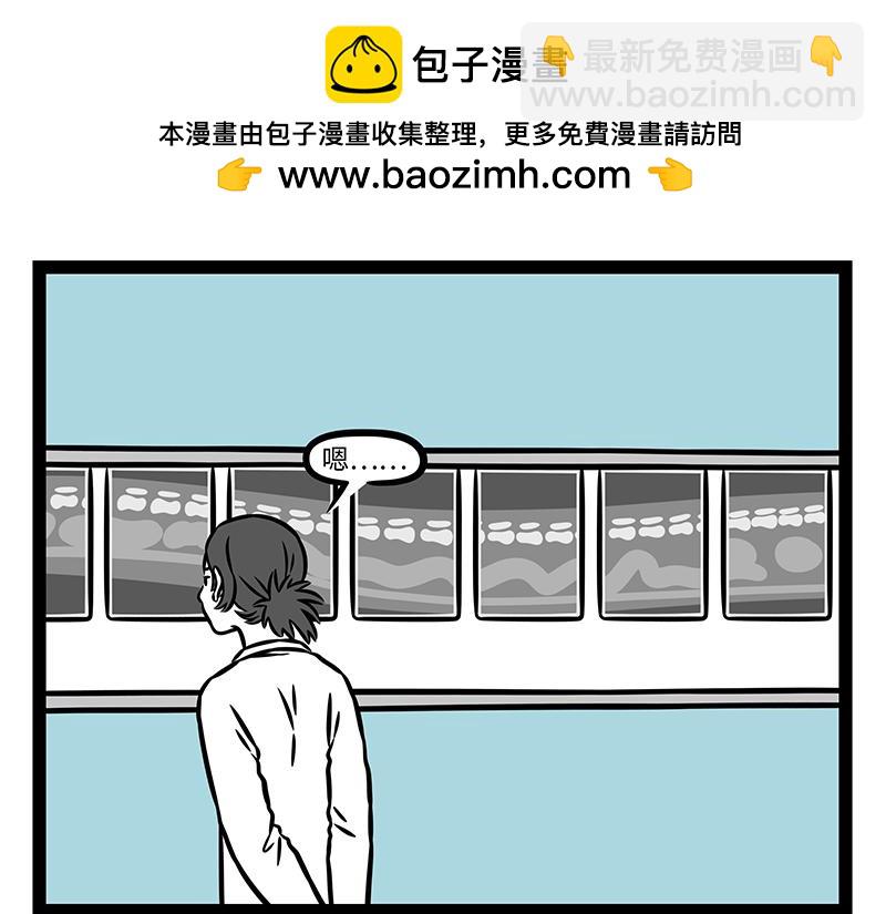 第497话 留宿-第503话