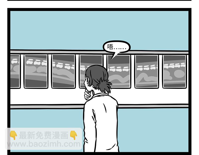 第497话 留宿-第503话