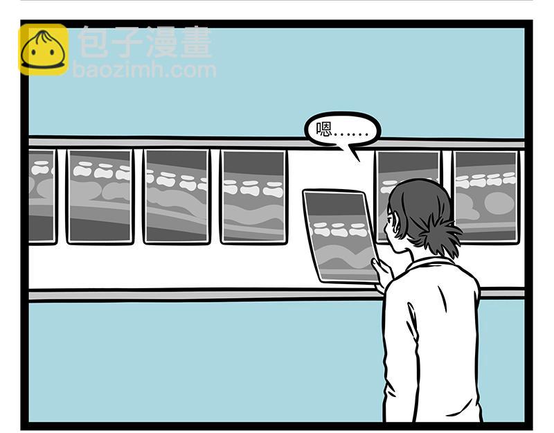 第497话 留宿-第503话