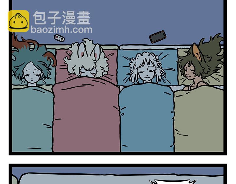 第497话 留宿-第503话