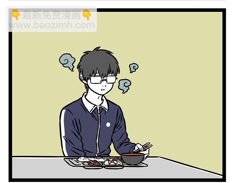 第499话 长大-第505话