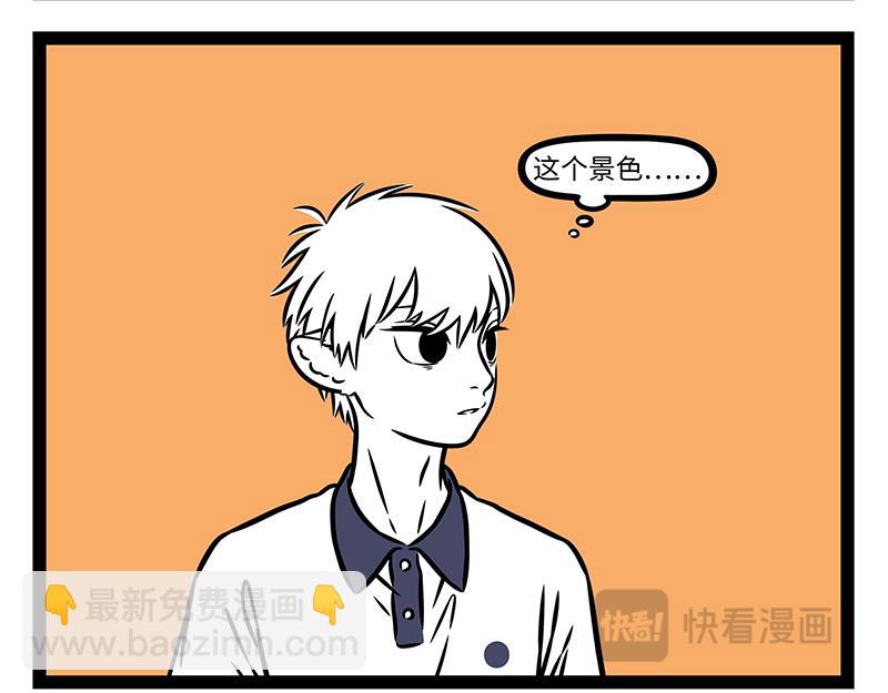 第501话 压力-第507话