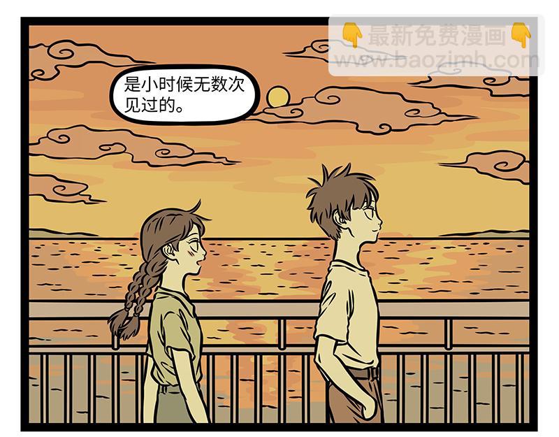 第501话 压力-第507话