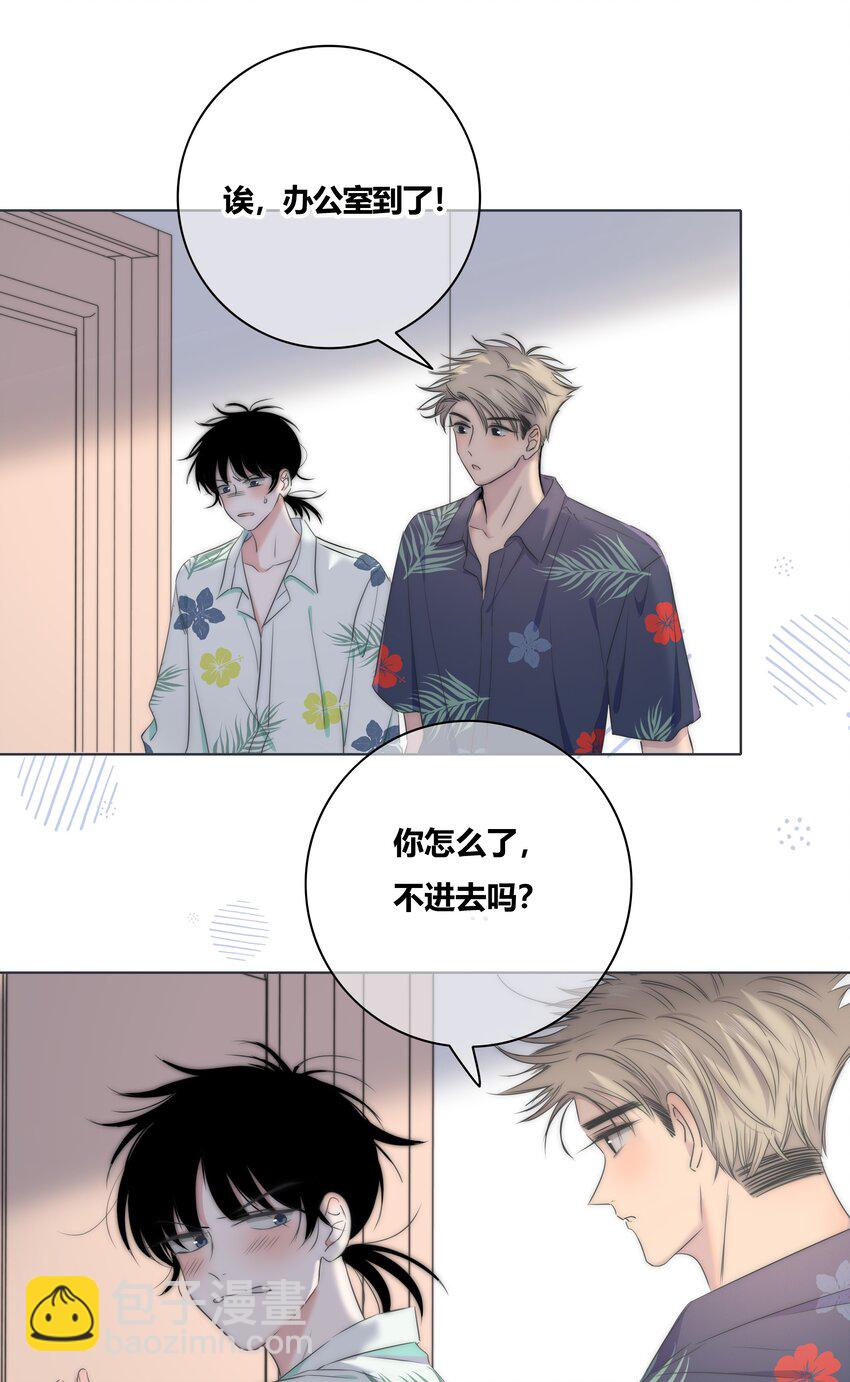 011 请让我留下-第11话