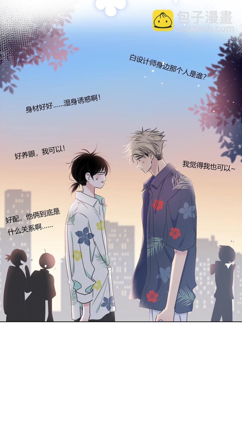 011 请让我留下-第11话