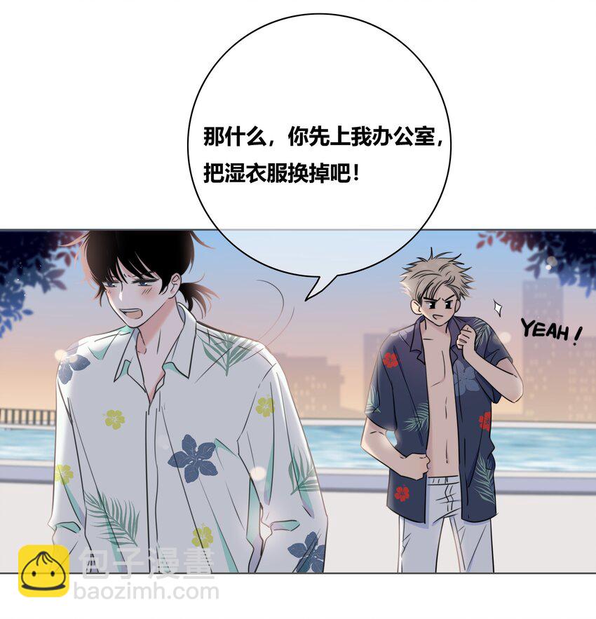 011 请让我留下-第11话