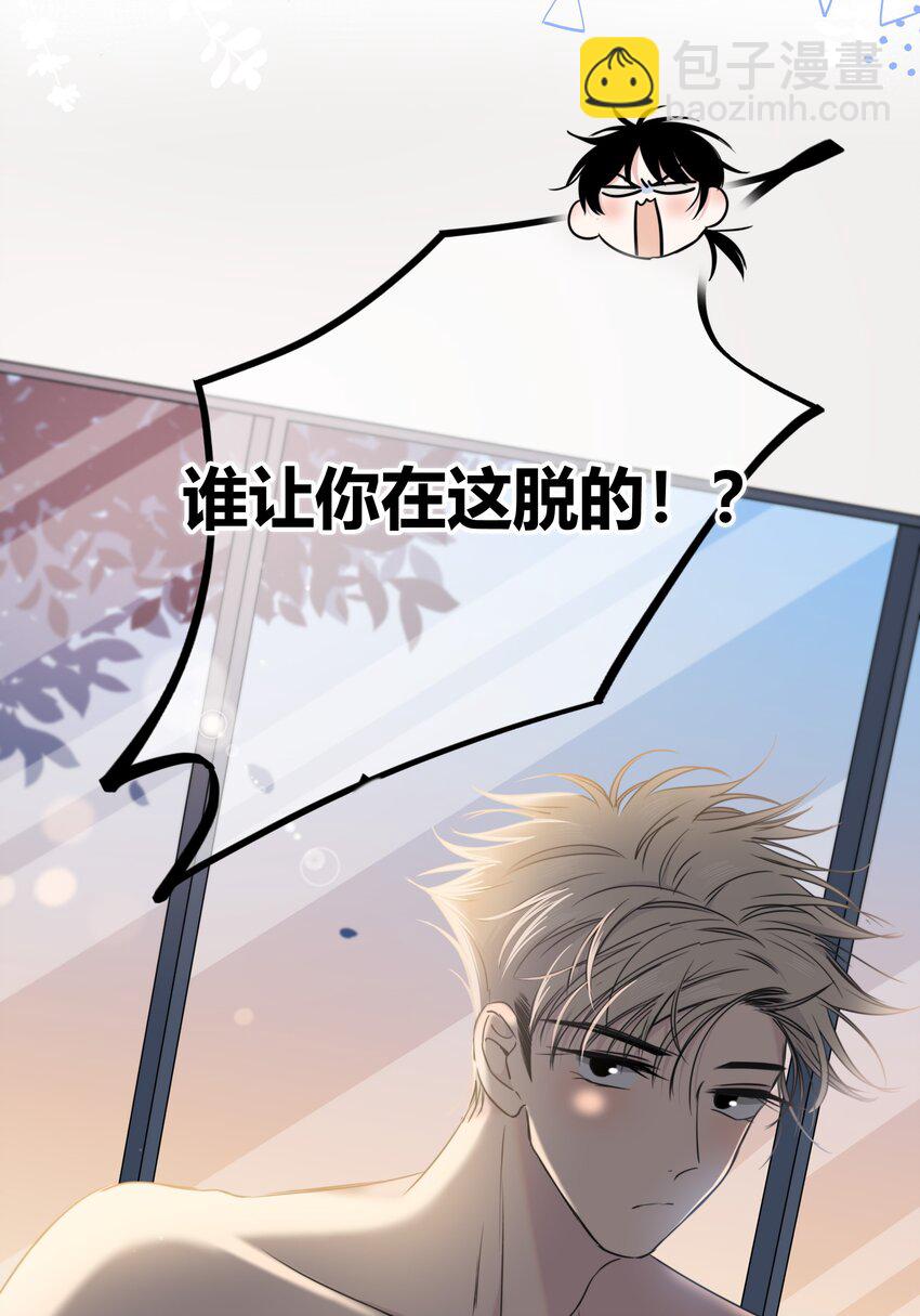 011 请让我留下-第11话