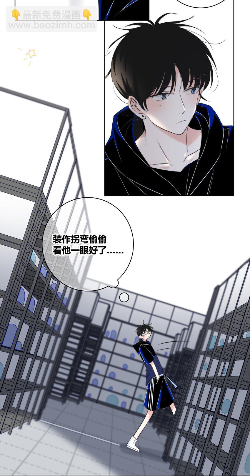 015 留下(1/2)-第15话