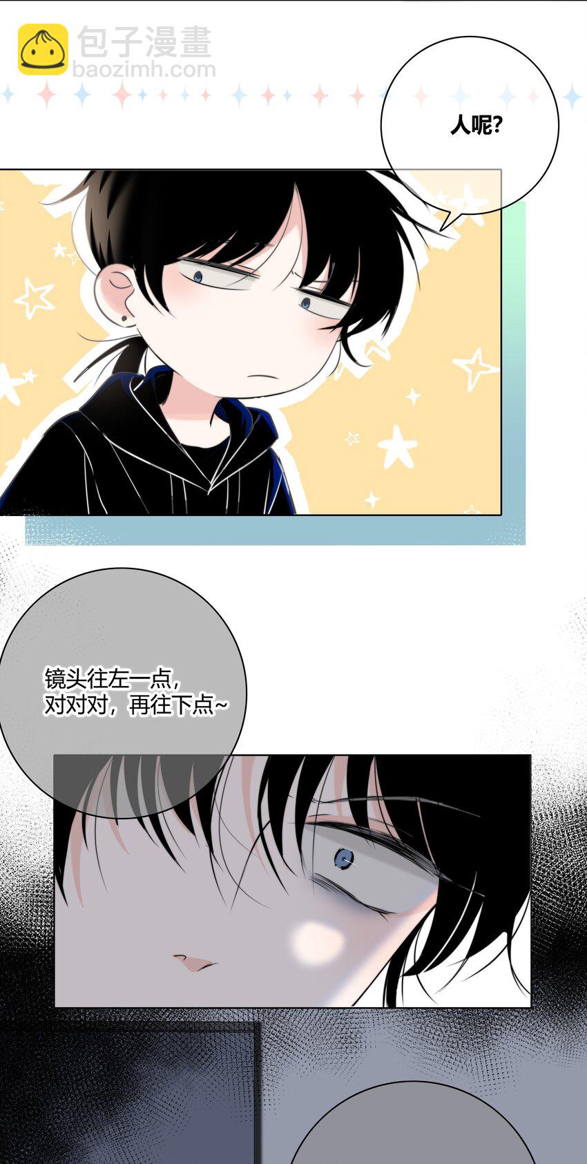 015 留下(1/2)-第15话