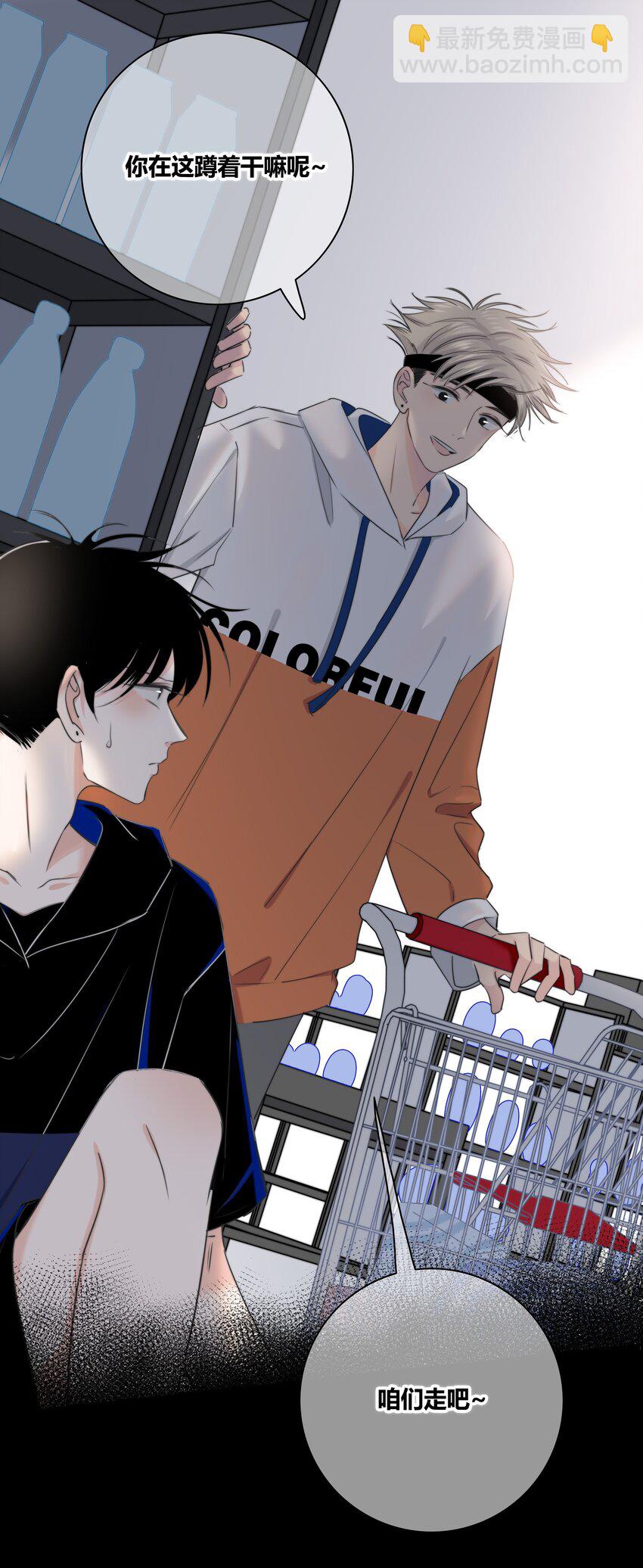 015 留下(1/2)-第15话