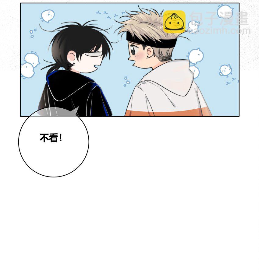 015 留下(1/2)-第15话