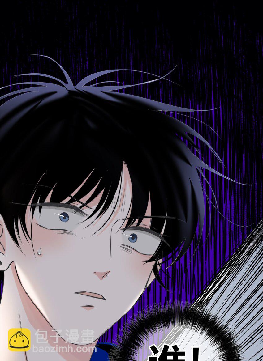 015 留下(1/2)-第15话