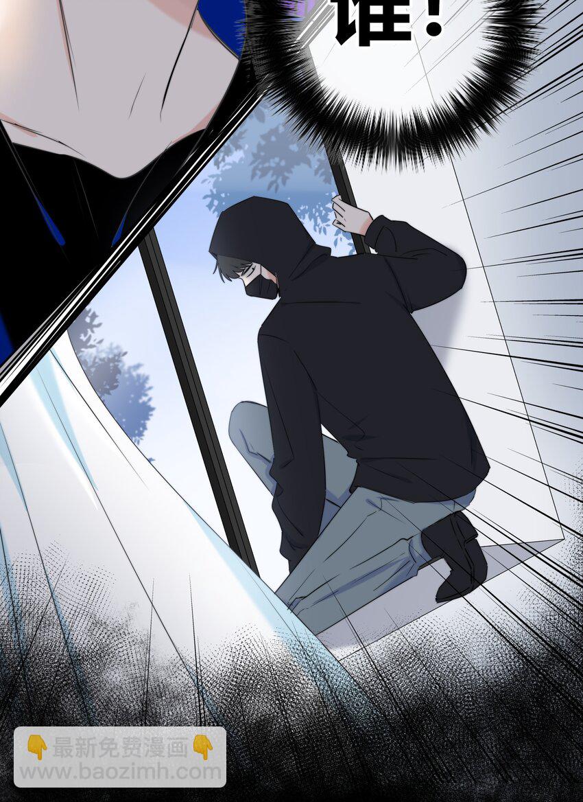 015 留下(1/2)-第15话