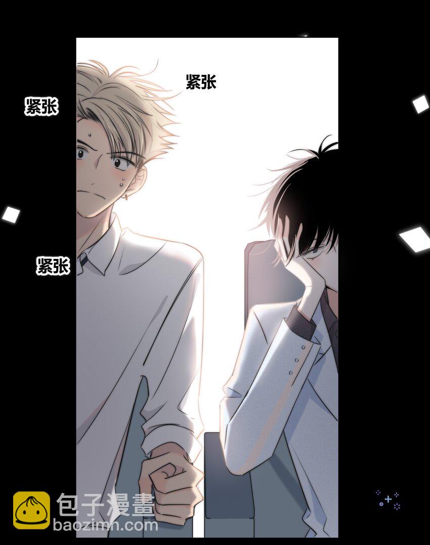 018 不想放开你的手-第19话