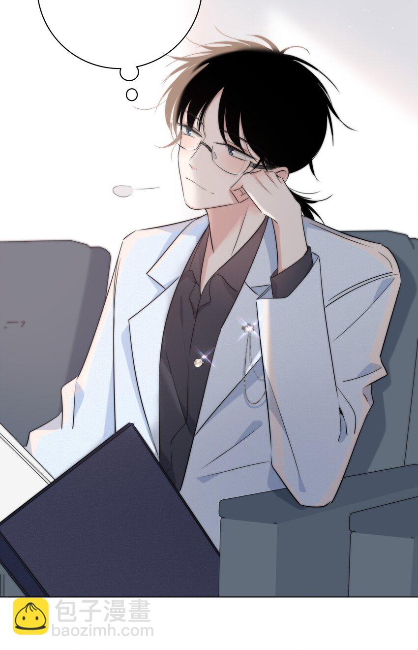 018 不想放开你的手-第19话