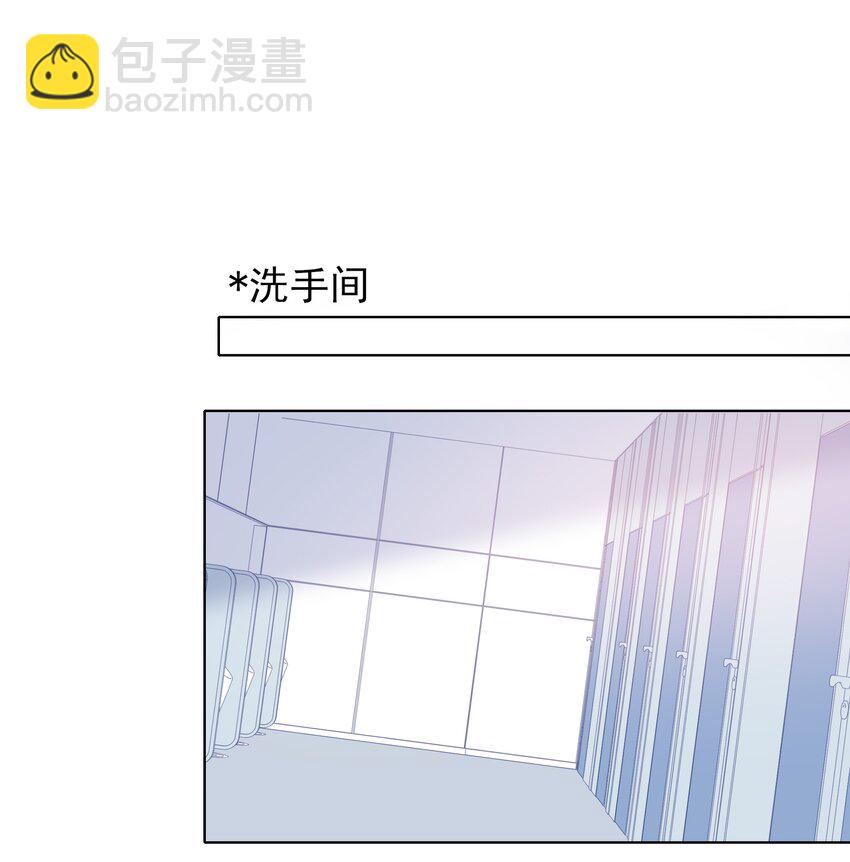 026 喜欢和你在一起-第27话