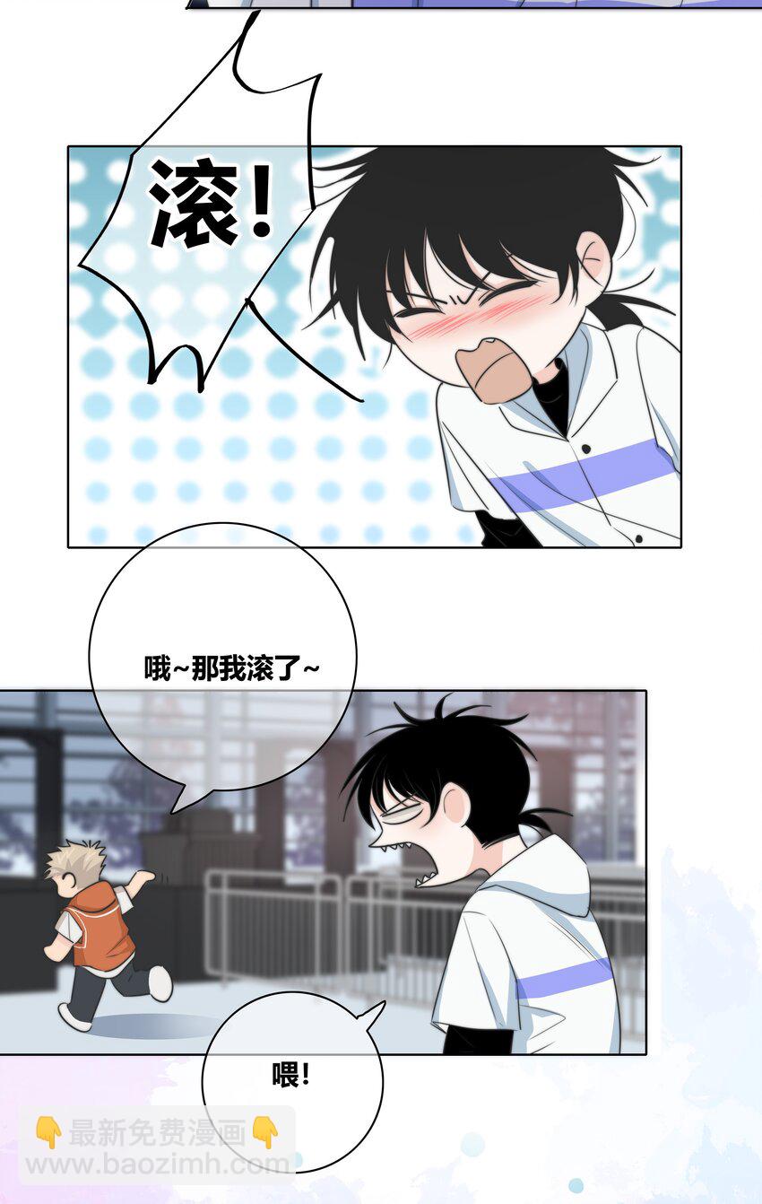 028 程彦一？？-第29话