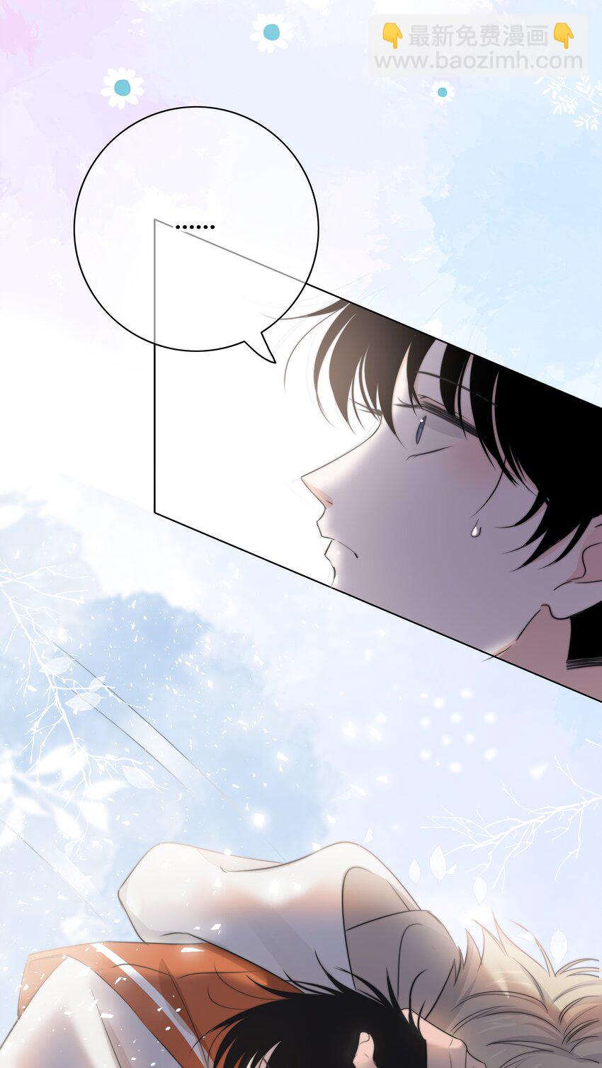 028 程彦一？？-第29话