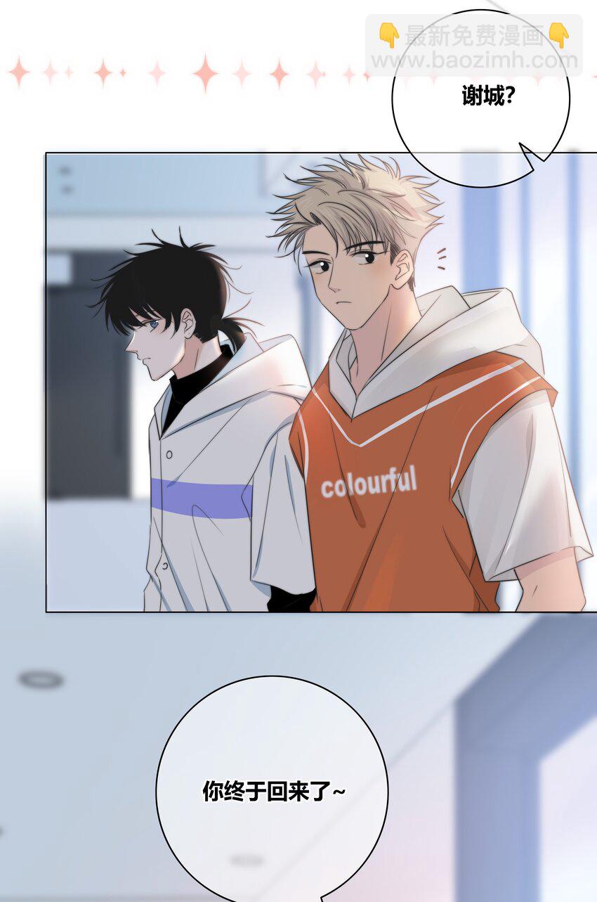 028 程彦一？？-第29话