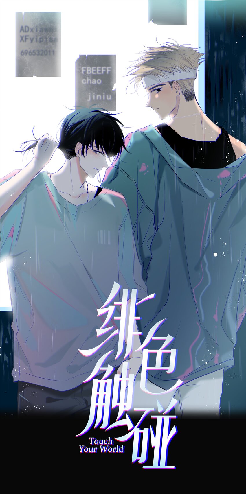 030 这一拳我早就想打了！-第31话