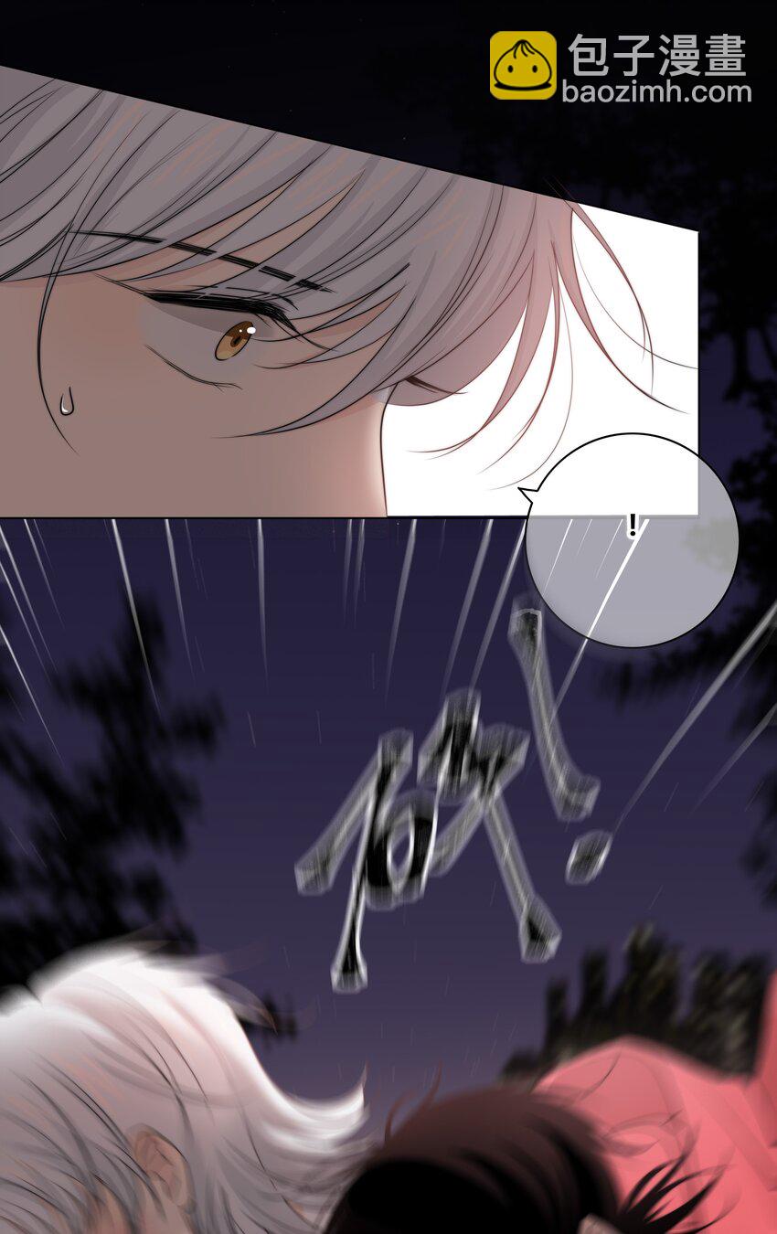 030 这一拳我早就想打了！-第31话