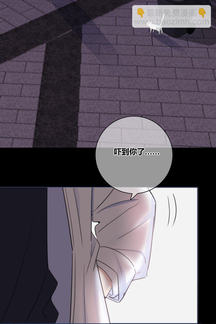 030 这一拳我早就想打了！-第31话