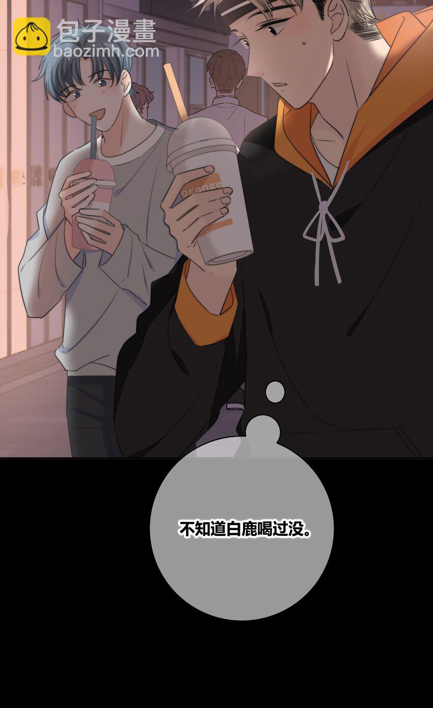 030 这一拳我早就想打了！-第31话