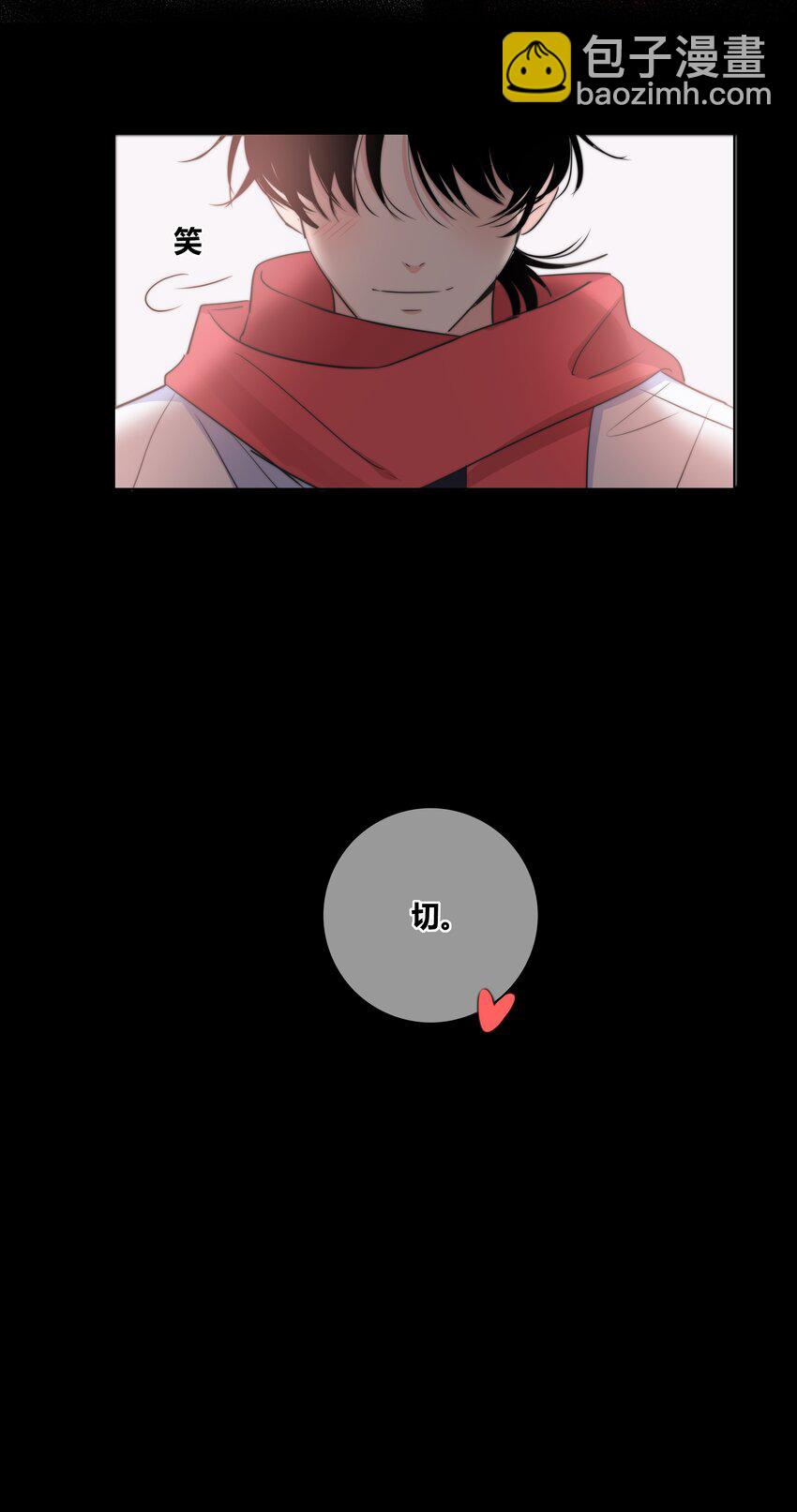 030 这一拳我早就想打了！-第31话