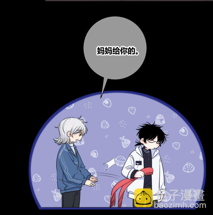 030 这一拳我早就想打了！-第31话