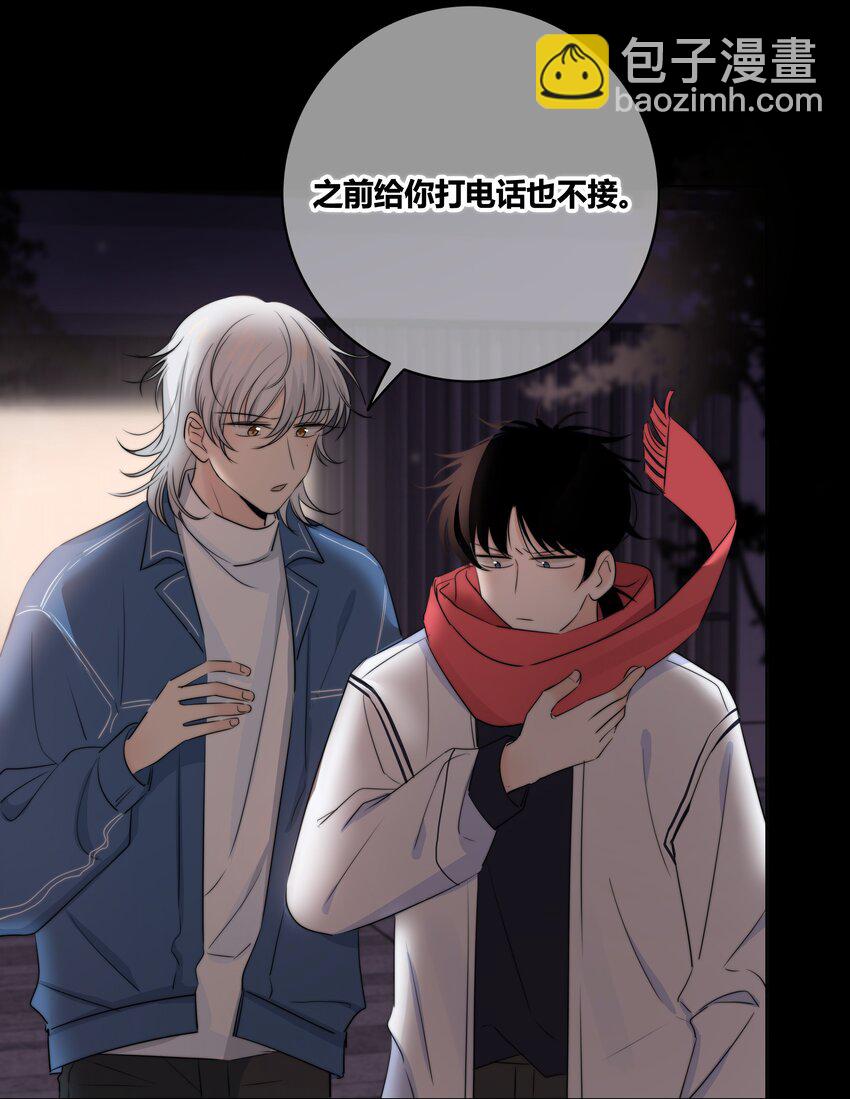 030 这一拳我早就想打了！-第31话