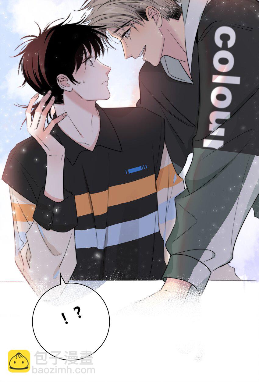 032 对你有兴趣-第33话